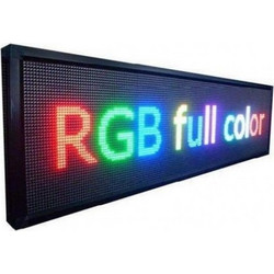 Πινακίδα LED - Διπλής όψης - RGB - 167cmx23cm - IP67 - 033333