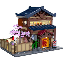CaDA Japanese Bathroom 1:30 Bricks - 402941