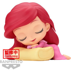 Banpresto Q Posket Disney Characters The Little Mermaid Ariel Ver.A 7cm
