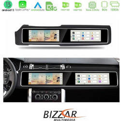 Bizzar Dual Screen Range Rover Sport L494 2013-2016 8core Android13 8+128GB Navigation Multimedia 12.3" + 12.3"