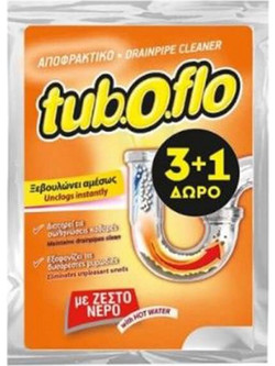 TUBOFLO ΑΠΟΦΡΑΚΤΙΚΟ ΥΓΡΟ DRAINER POWDER HOT 60GR REG 3+1