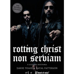 Rotting Christ - Non Serviam