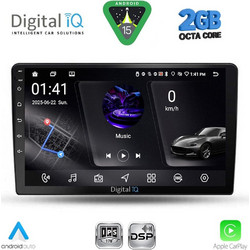 Digital IQ RSF 4026A_CPA Ηχοσύστημα Αυτοκινήτου 9" & GPS