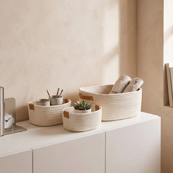ΨΆΘΙΝΑ & ΥΦΑΣΜΆΤΙΝΑ ΚΑΛΆΘΙΑ X3 IVORY BASKET DUO MARQUE : FIVE