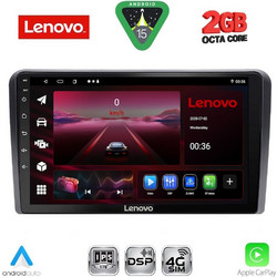 Lenovo LVF 5139A_CPA Ηχοσύστημα Αυτοκινήτου 9" & GPS