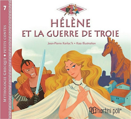 ΧΑΡΤΙΝΗ ΠΟΛΗ ΕΚΔΟΣΕΙΣ Mythologie Greque Petits Contes