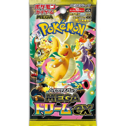 MEGA Dream ex Booster - M2a Japanese Pokemon (1ΦΑΚΕΛΑΚΙ)