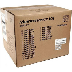 Maintenance Kit Kyocera MK-3370 (170C0Y8NL0)