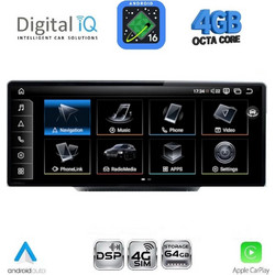 Digital IQ TPG 15934B_CPA Ηχοσύστημα Αυτοκινήτου 10.25" & GPS