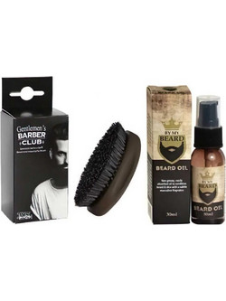 By My Beard Oil 30ml + Small Beard Brush