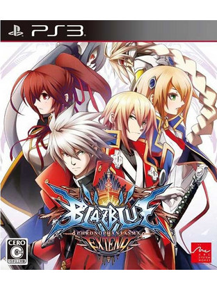 Blazblue Chrono Phantasma Extend PS3