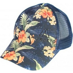 4F Καπέλο Jockey με Δίχτυ Snapback Υφασμάτινο Navy Μπλε 4FSS23ACABM119-31S