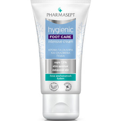 Pharmasept Hygienic Intensive Κρέμα για Σκληρύνσεις & Σκασμένες Φτέρνες 75ml