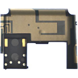 Κεραία Nokia 6303i Original