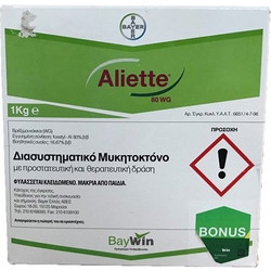 Aliette 80 wg διασυστηματικό μυκητοκτόνο 100g