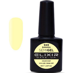 Elixir Semigel 949 Banana Ημιμόνιμο Βερνίκι Νυχιών 8ml