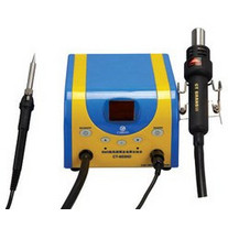 CT-Brand CT-853ND