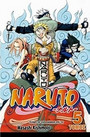 Naruto: Οι υποψήφιοι Naruto: Οι υποψήφιοι
