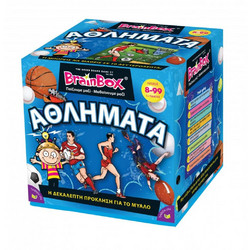 BrainBox Αθλήματα