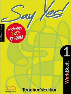 Say Yes 1 - Workbook: Teacher's Edition
