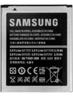 Samsung EB-B800 (Galaxy Note 3)
