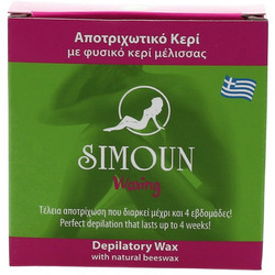 Simoun Κερί Αποτρίχωσης για Πρόσωπο 60gr