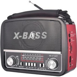 Waxiba XB-471URT Silver Red