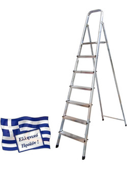 Profal Mix Σκάλα Μεταλλική 6+1 Σκαλοπάτια