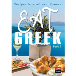 Eat Greek Book 2