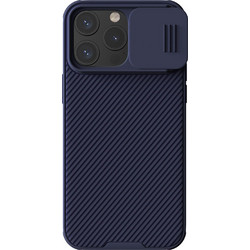 Nillkin CamShield Pro Back Cover Deep Purple (iPhone 15 Pro Max)
