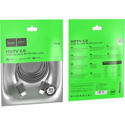 Hoco Καλώδιο HDMI 2.0 HDMI Male to HDMI Male 3m Black US08