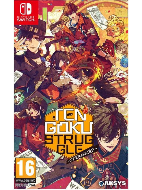 Tengoku Struggle Strayside Nintendo Switch