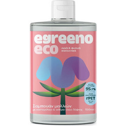 Egreeno ECO Φυτικό Σαμπουάν για Επανόρθωση 500ml