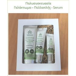 Cannalab Organics Cleansing Lotion + Multiactive Cream + Anti-Aging Face Cream