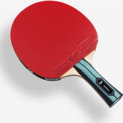 Butterfly Advance