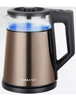 Sokany SK-SH-1076 Gold