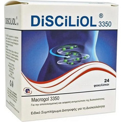 Medichrom Disciliol Πεπτικό Βοήθημα 24 Φακελάκια