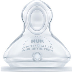 Nuk First Choice+ Θηλή Σιλικόνης για Μπιμπερό 6m+ Υ-Cut 1τμχ 10.721.279