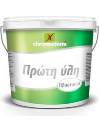 Chromodomi Αστάρι Νερού 0.75lt