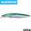 Shimano Strong Assassing Flash Boost Τεχνητό Δόλωμα Ψαράκι 12.5cm 27gr 003