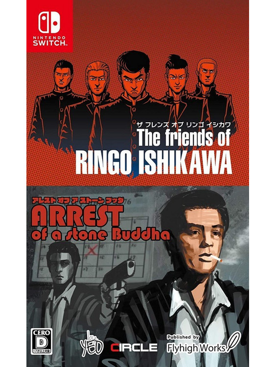 The Friends Of Ringo Ishikawa & Arrest Of A Stone Buddha Nintendo Switch