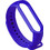 Λουράκι Σιλικόνης Blue (Xiaomi Mi Band 5 / 6)