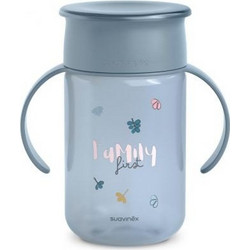 Suavinex Ποτήρι Εκπαιδευτικό 360 με Λαβές Bear Blue 340ml