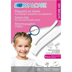 Real Care Αποστειρωμένα Αυτοκόλλητα Ράμματα σε 2 Μεγέθη 8τμχ
