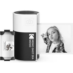 Kodak MS100W CRG MS109 White