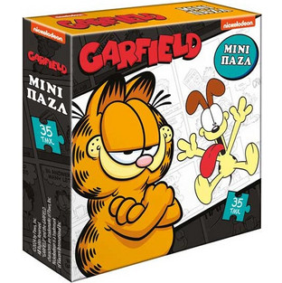 Παιδικό Puzzle Χάρτινη Πόλη Garfield 35 Κομμάτια