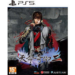 Fate Seeker 2 PS5