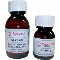Buonarroti Ρητίνη Υγρού Γυαλιού 2 Συστατικών 150ml