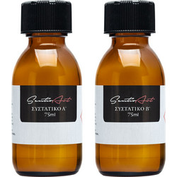 SentioArt ST40401 Ρητίνη Υγρού Γυαλιού 2 Συστατικών 150ml