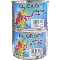 El Greco Ρητίνη Υγρού Γυαλιού 2 Συστατικών 500ml